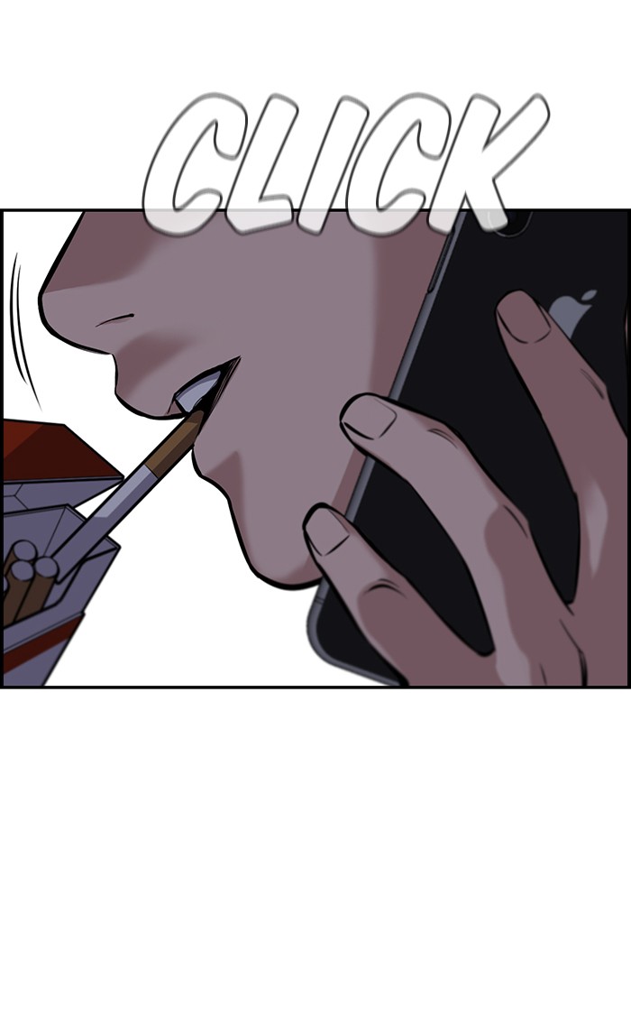 Get Schooled Episode 10 5