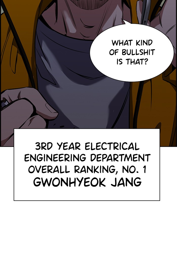 Get Schooled Episode 10 12