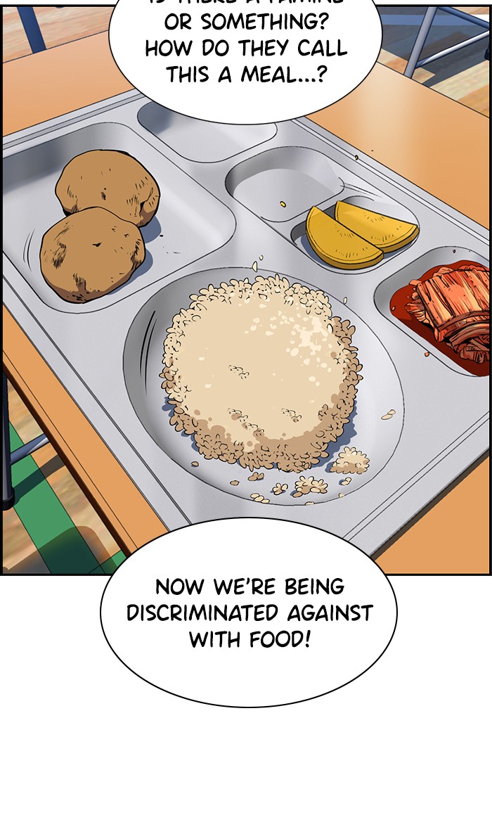 Get Schooled Episode 10 19