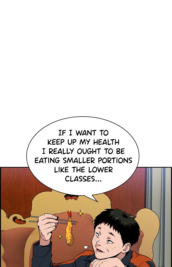 Get Schooled Episode 10 21