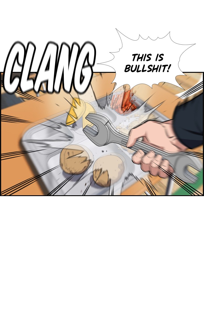 Get Schooled Episode 10 25