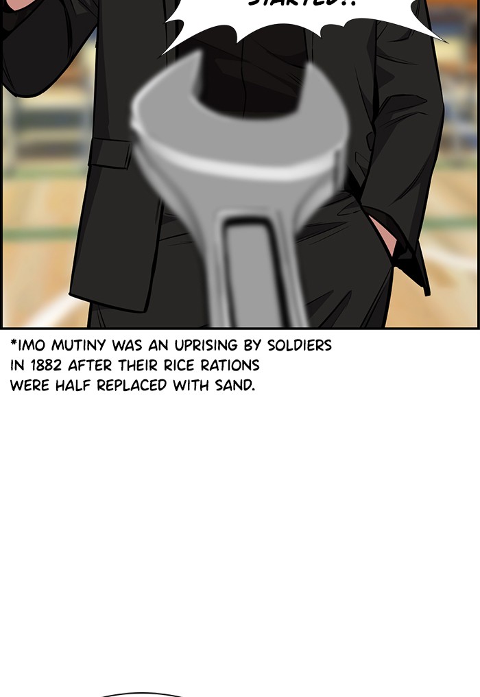 Get Schooled Episode 10 28