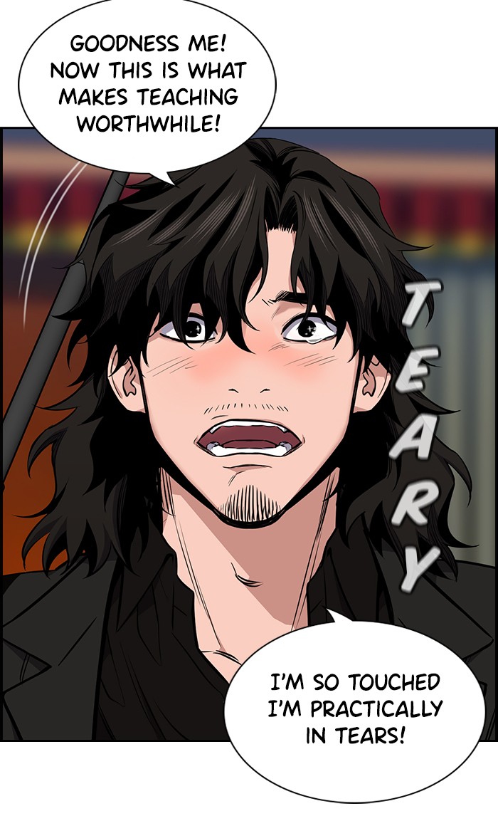 Get Schooled Episode 10 29