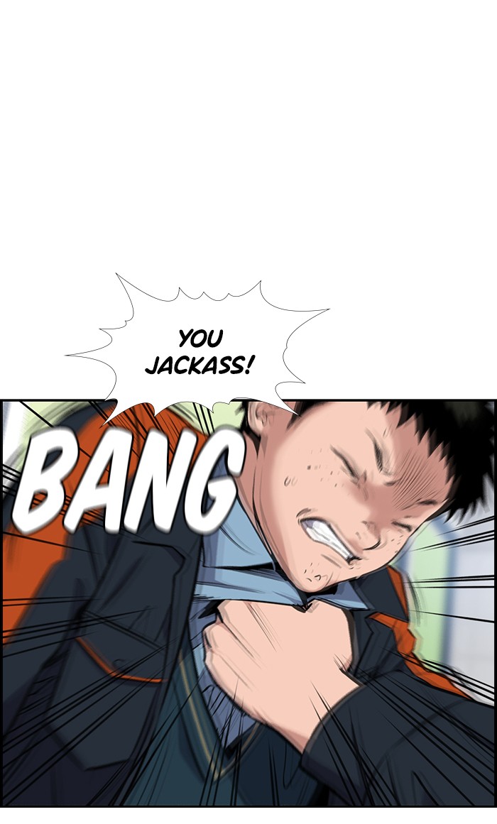 Get Schooled Episode 10 34