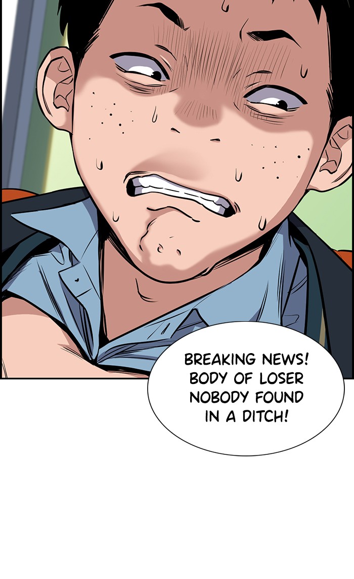 Get Schooled Episode 10 38