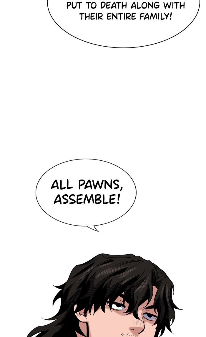 Get Schooled Episode 10 40