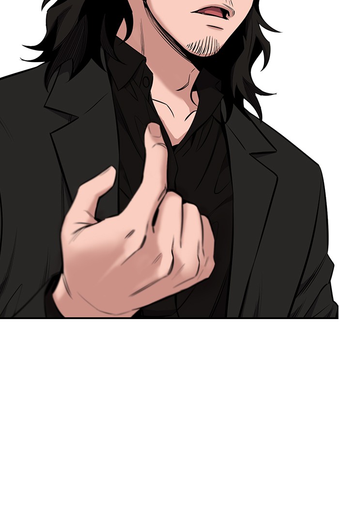 Get Schooled Episode 10 41