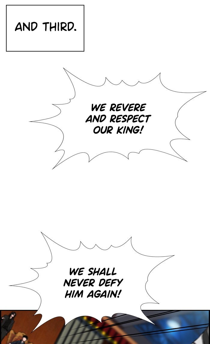 Get Schooled Episode 10 42