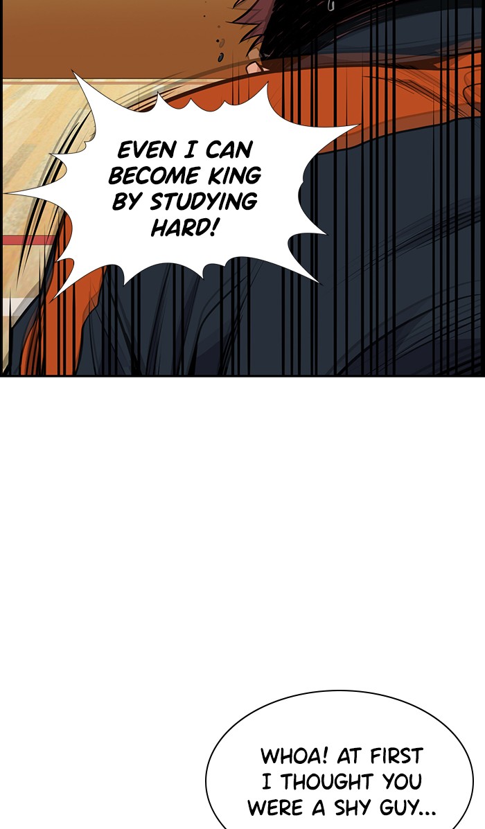 Get Schooled Episode 10 45