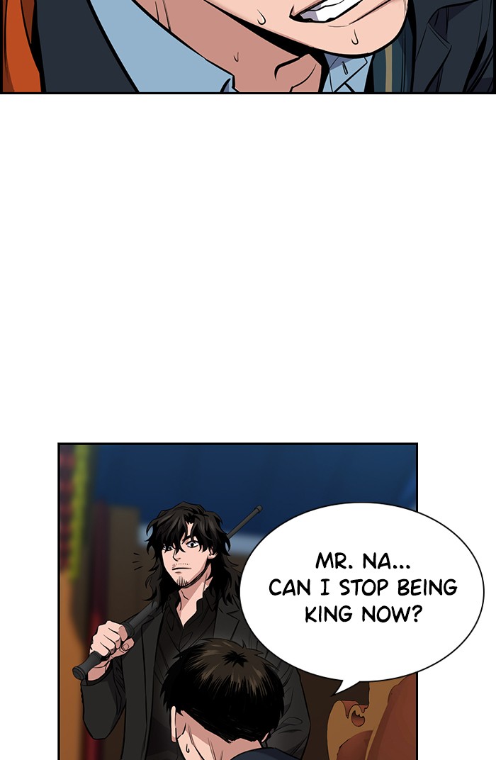 Get Schooled Episode 10 48