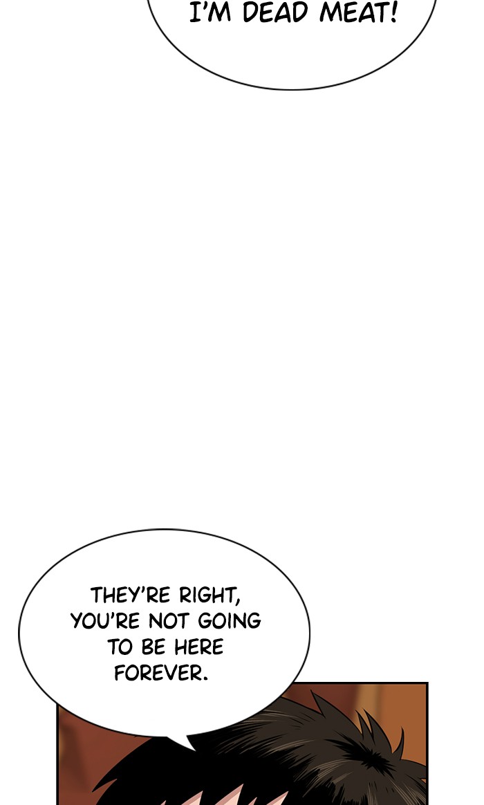 Get Schooled Episode 10 51