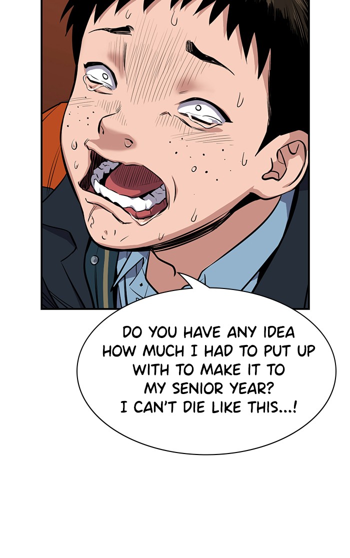 Get Schooled Episode 10 52