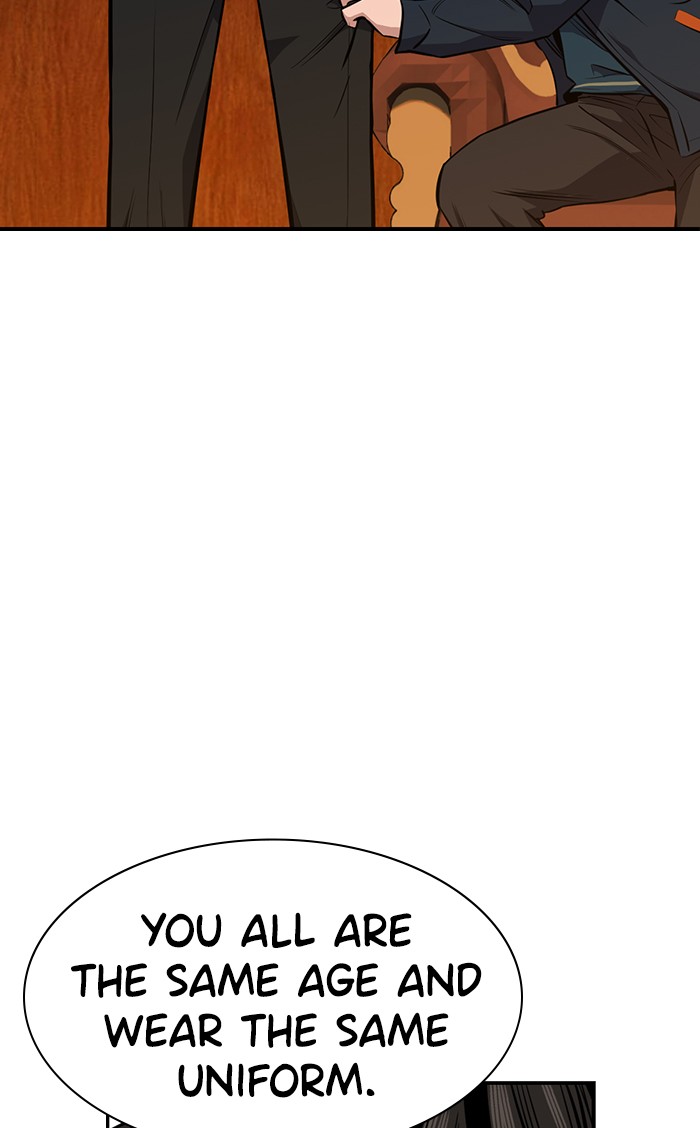 Get Schooled Episode 10 54