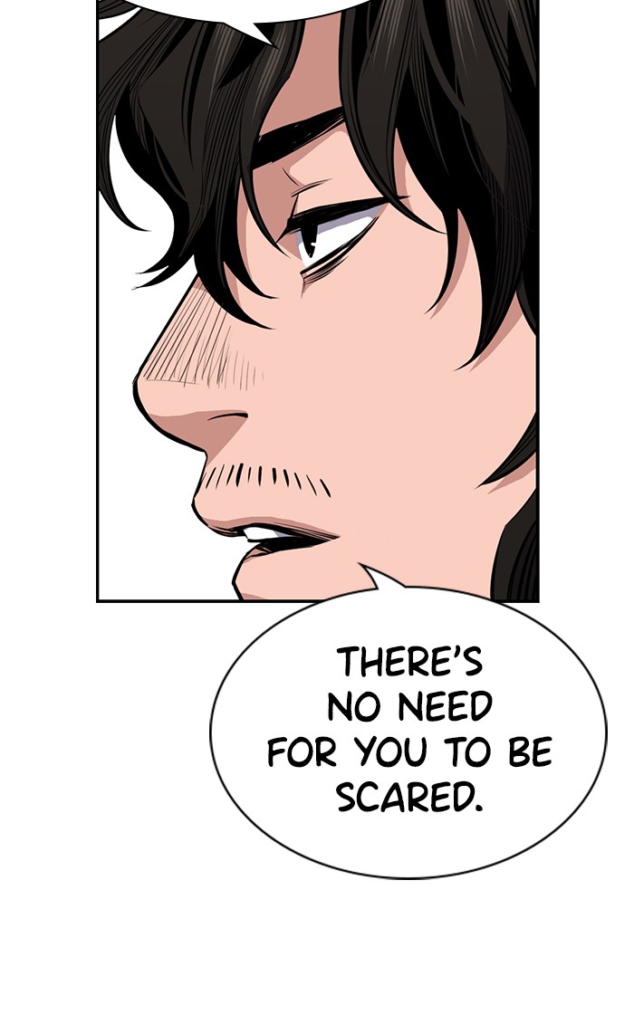 Get Schooled Episode 10 55