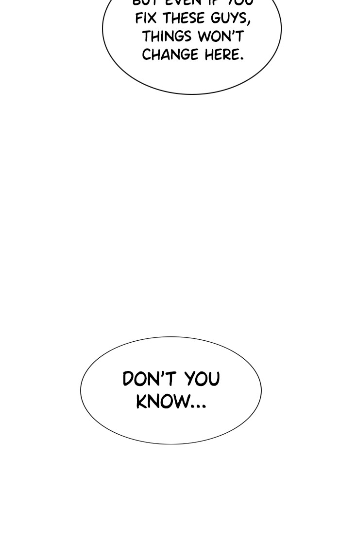 Get Schooled Episode 10 58