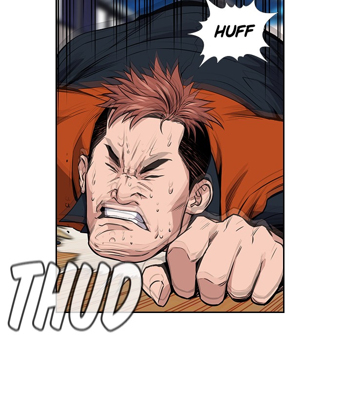 Get Schooled Episode 10 64