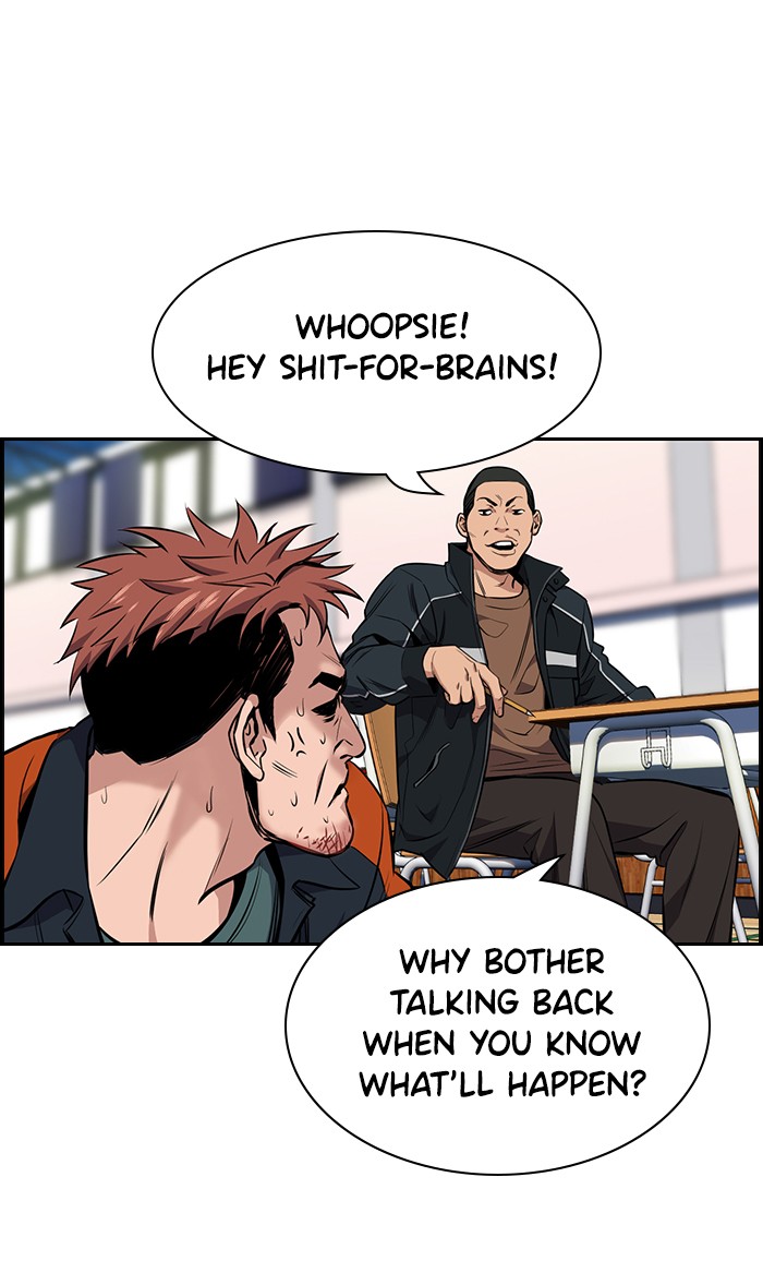 Get Schooled Episode 10 65