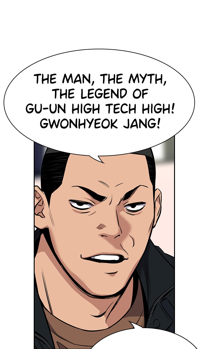 Get Schooled Episode 10 70