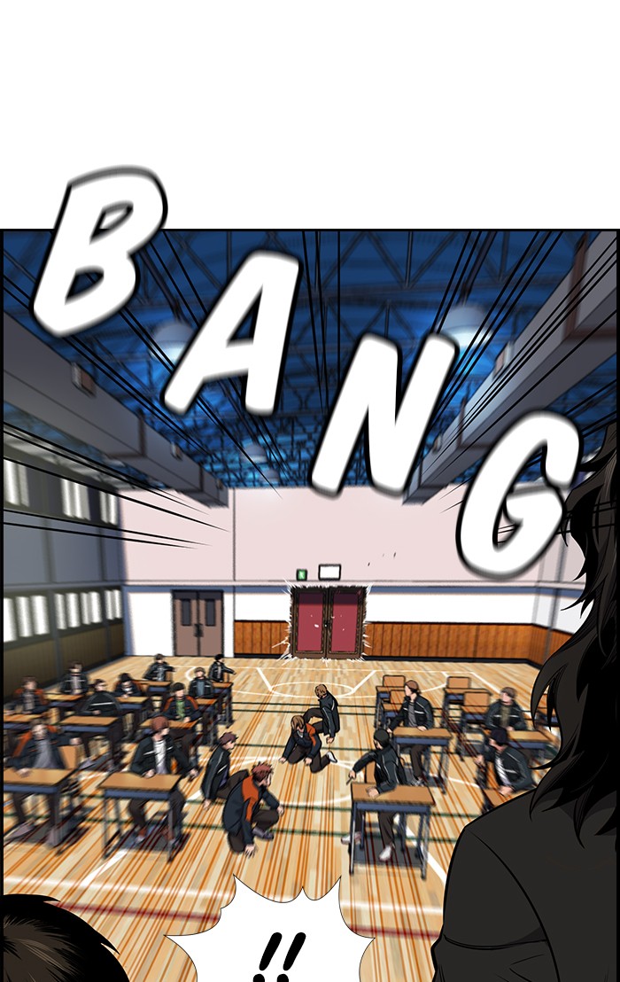 Get Schooled Episode 10 73