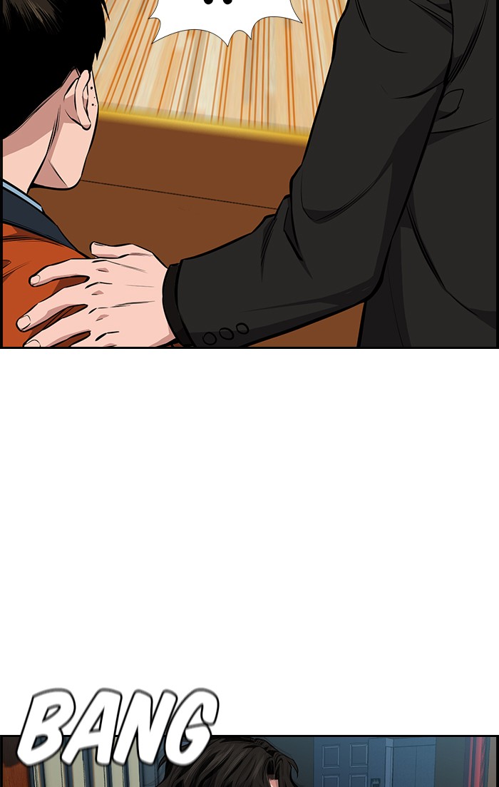 Get Schooled Episode 10 74