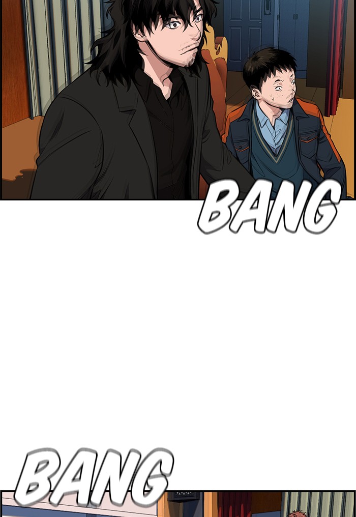 Get Schooled Episode 10 75