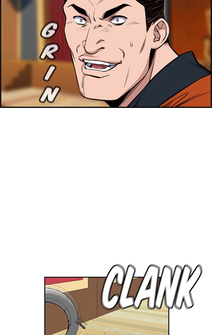 Get Schooled Episode 10 77