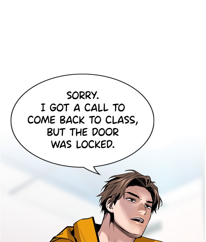 Get Schooled Episode 10 81