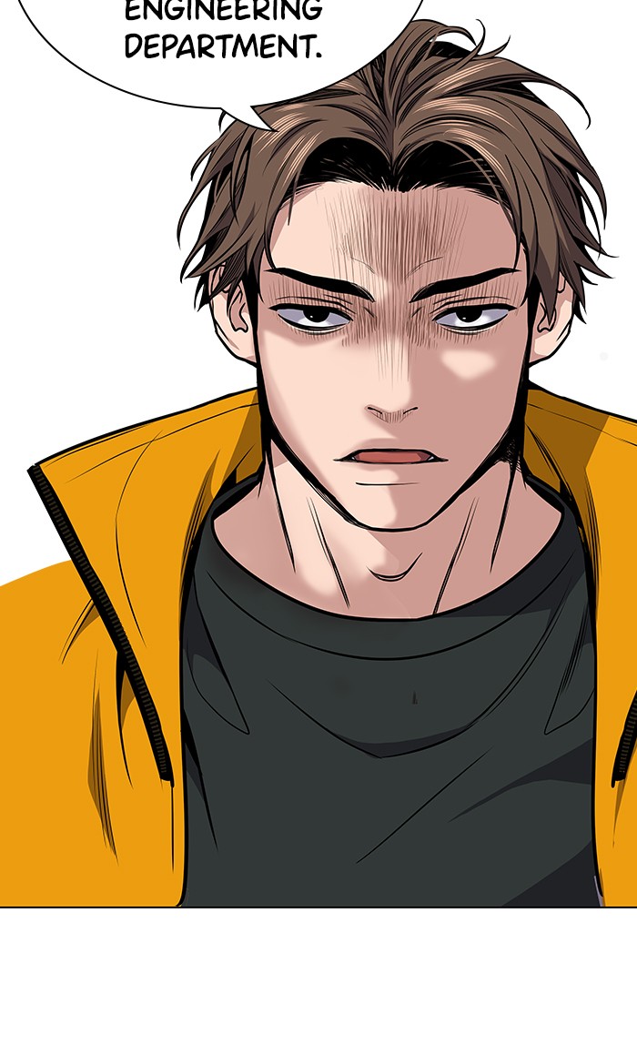 Get Schooled Episode 10 83