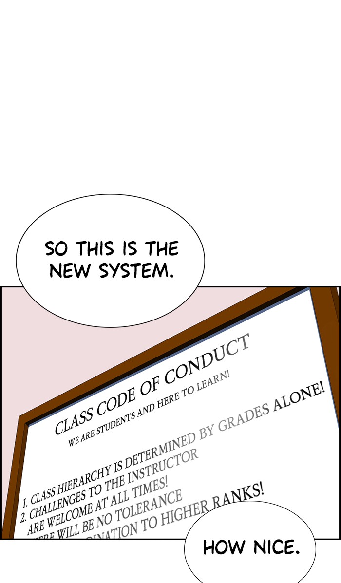 Get Schooled Episode 10 87