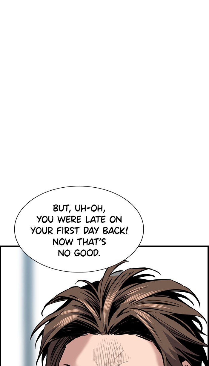 Get Schooled Episode 10 91