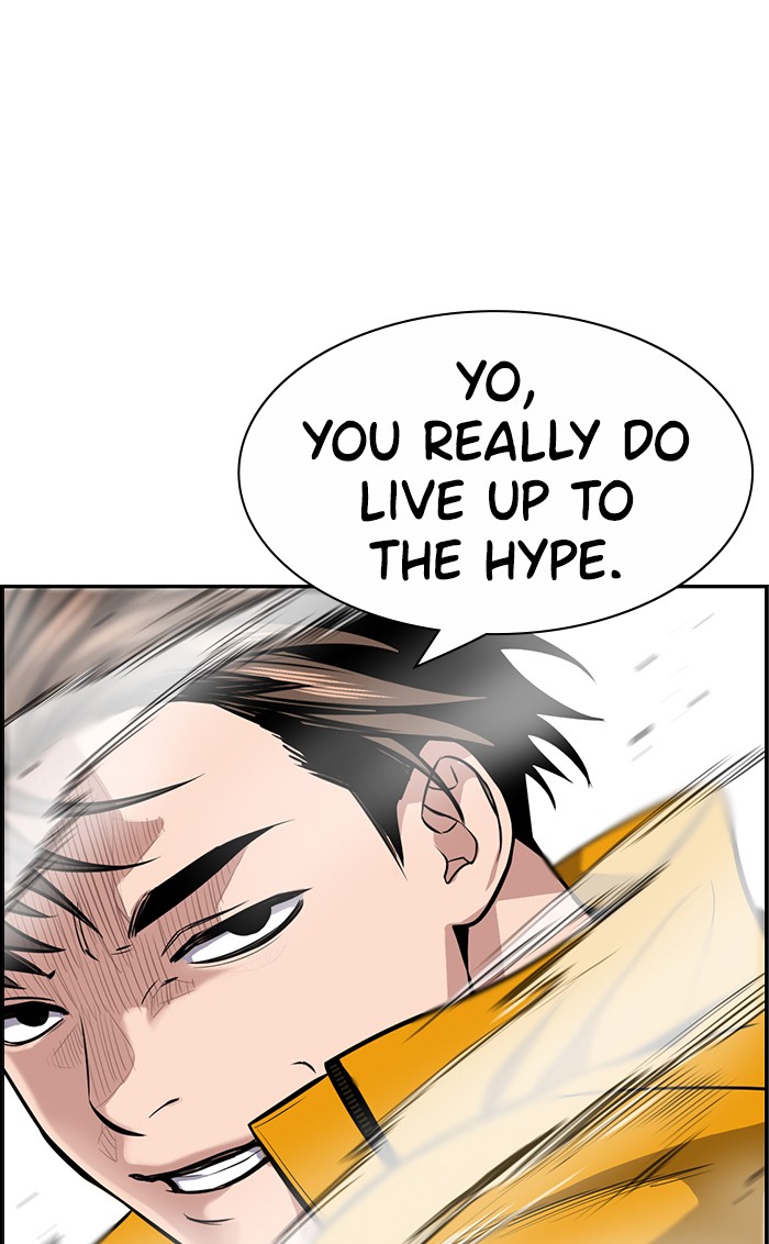 Get Schooled Episode 10 97