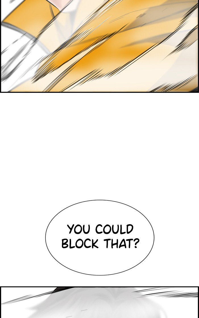 Get Schooled Episode 10 98