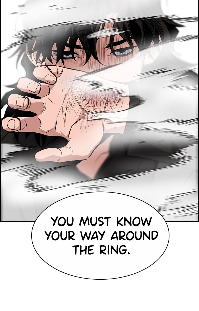 Get Schooled Episode 10 99