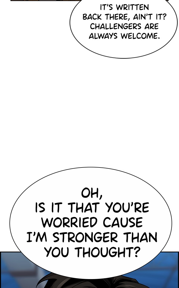 Get Schooled Episode 10 101