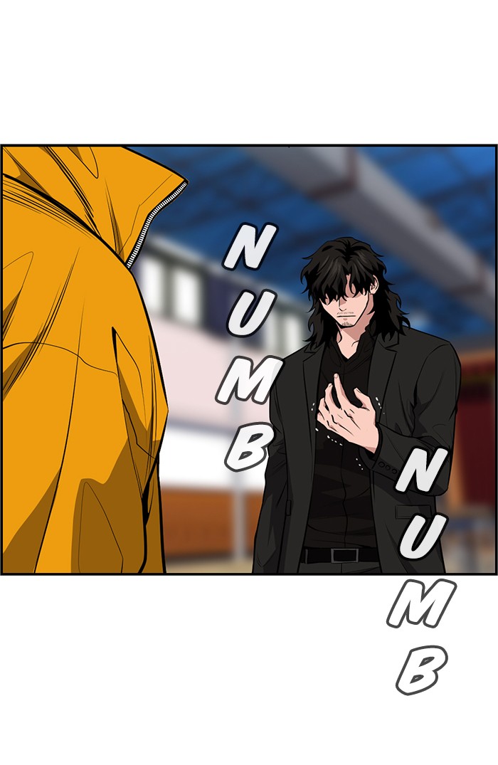 Get Schooled Episode 10 103