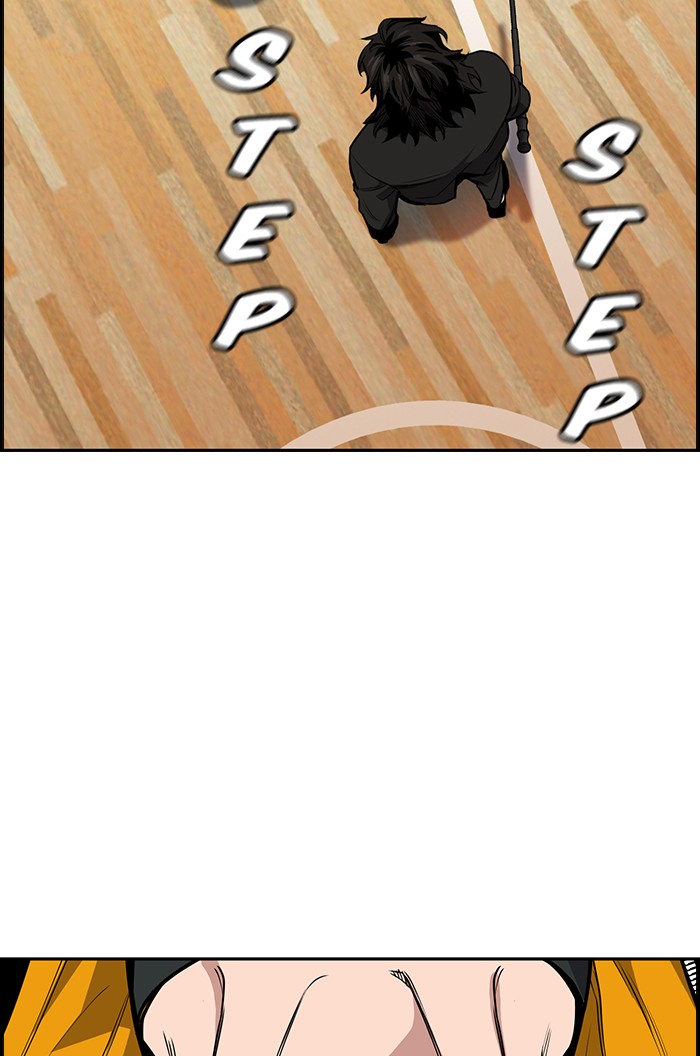 Get Schooled Episode 10 106