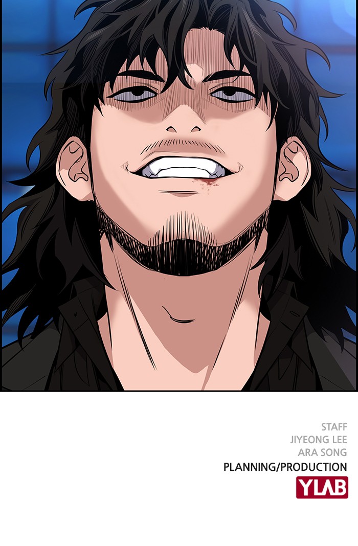 Get Schooled Episode 10 108