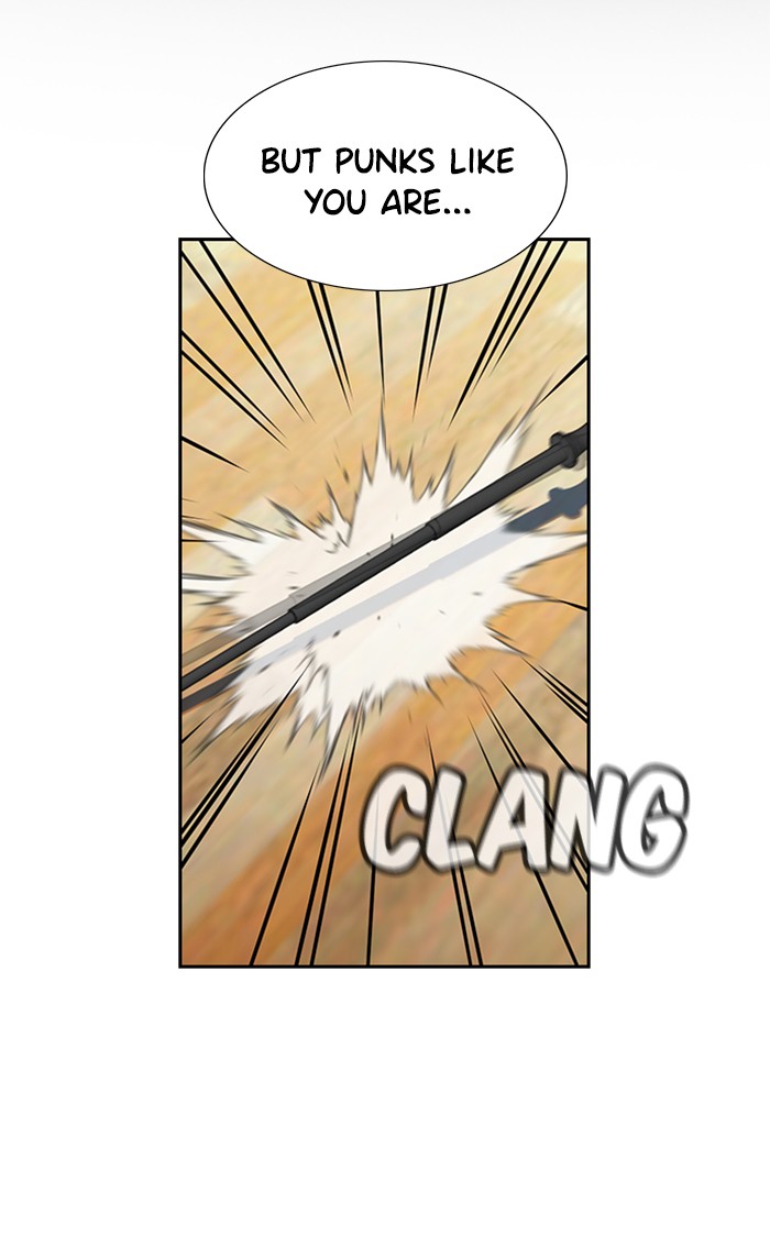 Get Schooled Episode 11 2