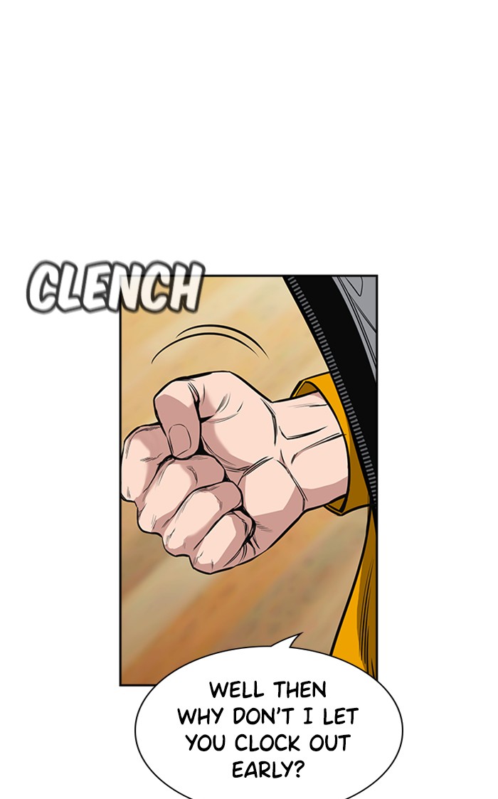 Get Schooled Episode 11 7