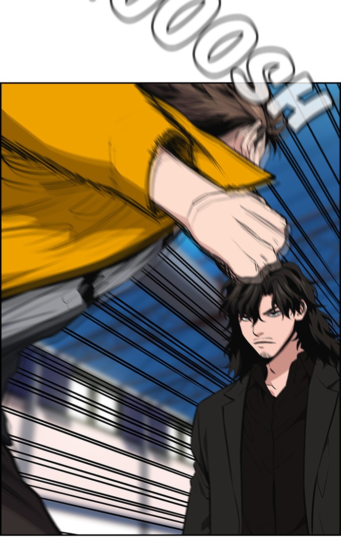 Get Schooled Episode 11 9