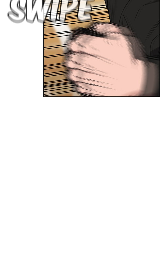 Get Schooled Episode 11 12