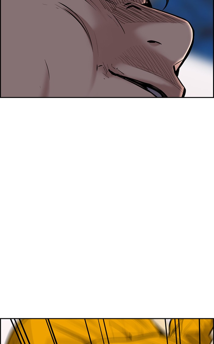 Get Schooled Episode 11 16