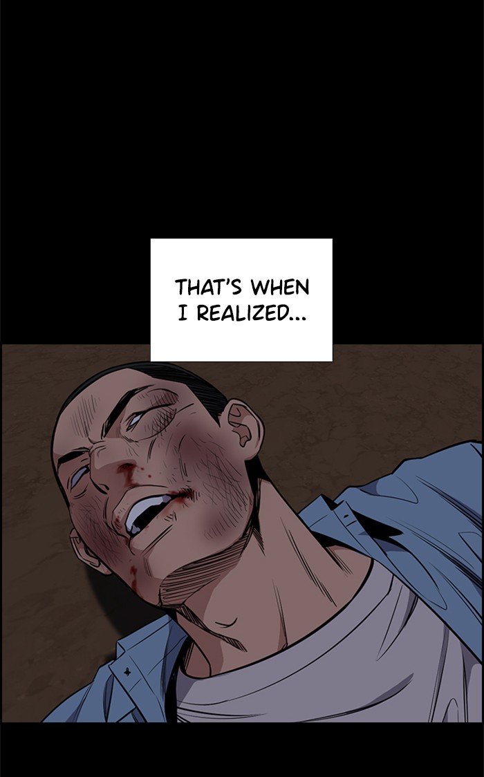 Get Schooled Episode 11 26