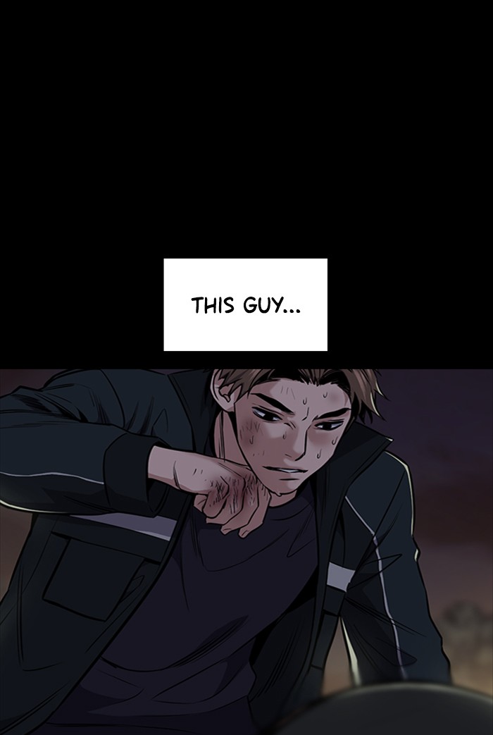 Get Schooled Episode 11 27