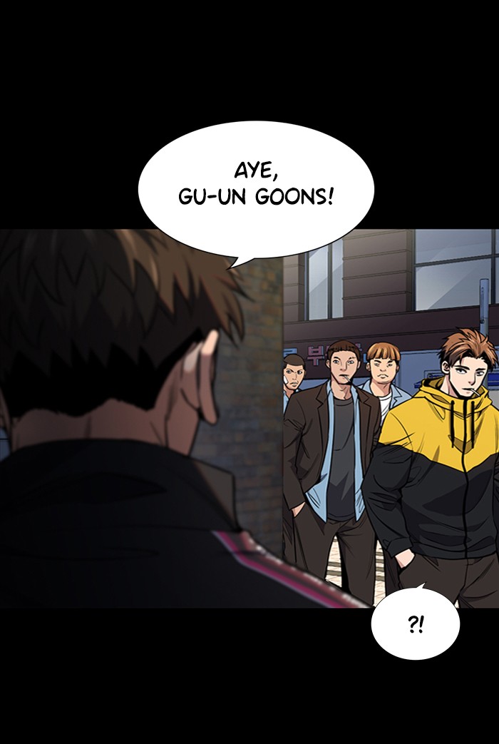 Get Schooled Episode 11 31