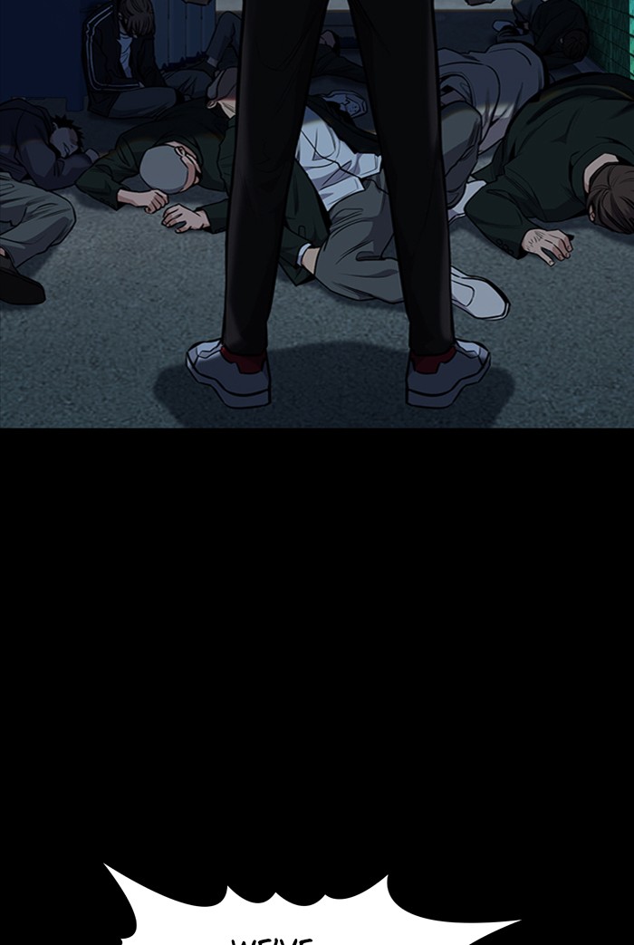 Get Schooled Episode 11 37