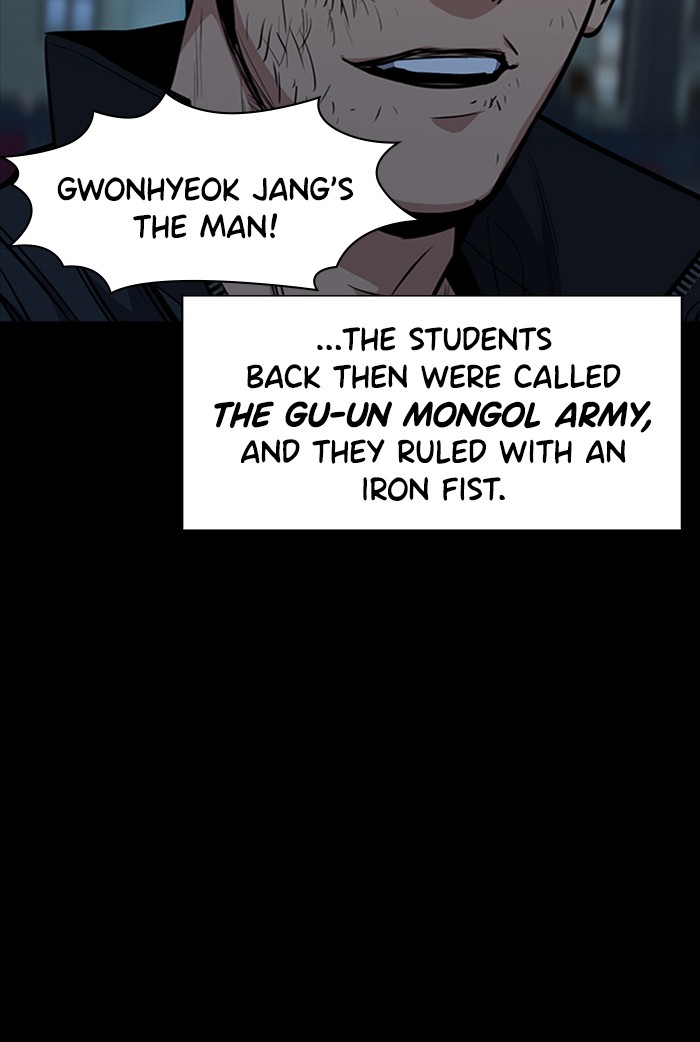 Get Schooled Episode 11 40