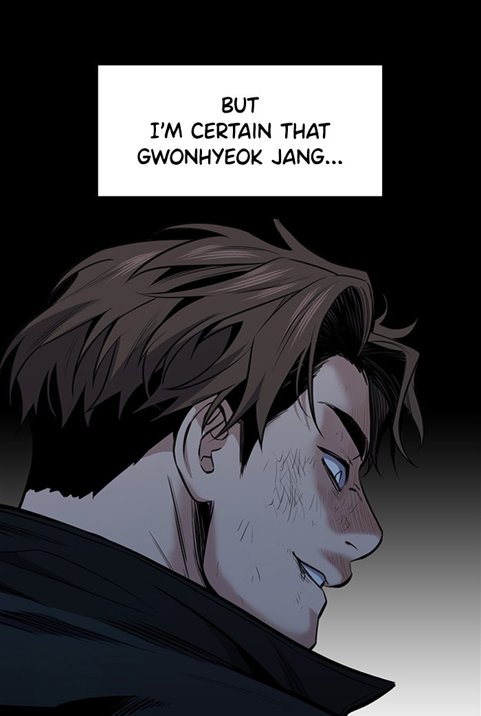 Get Schooled Episode 11 41