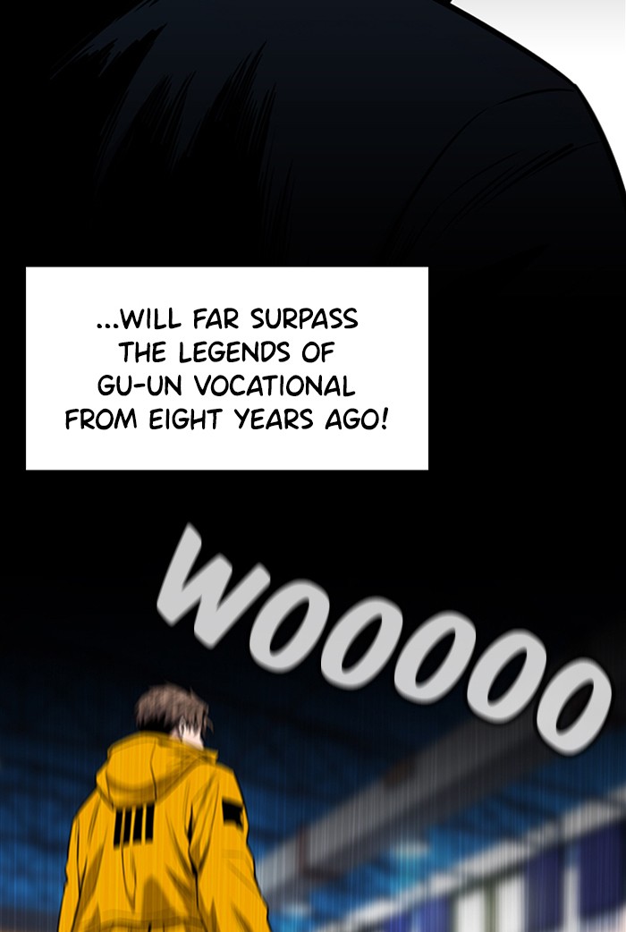 Get Schooled Episode 11 42