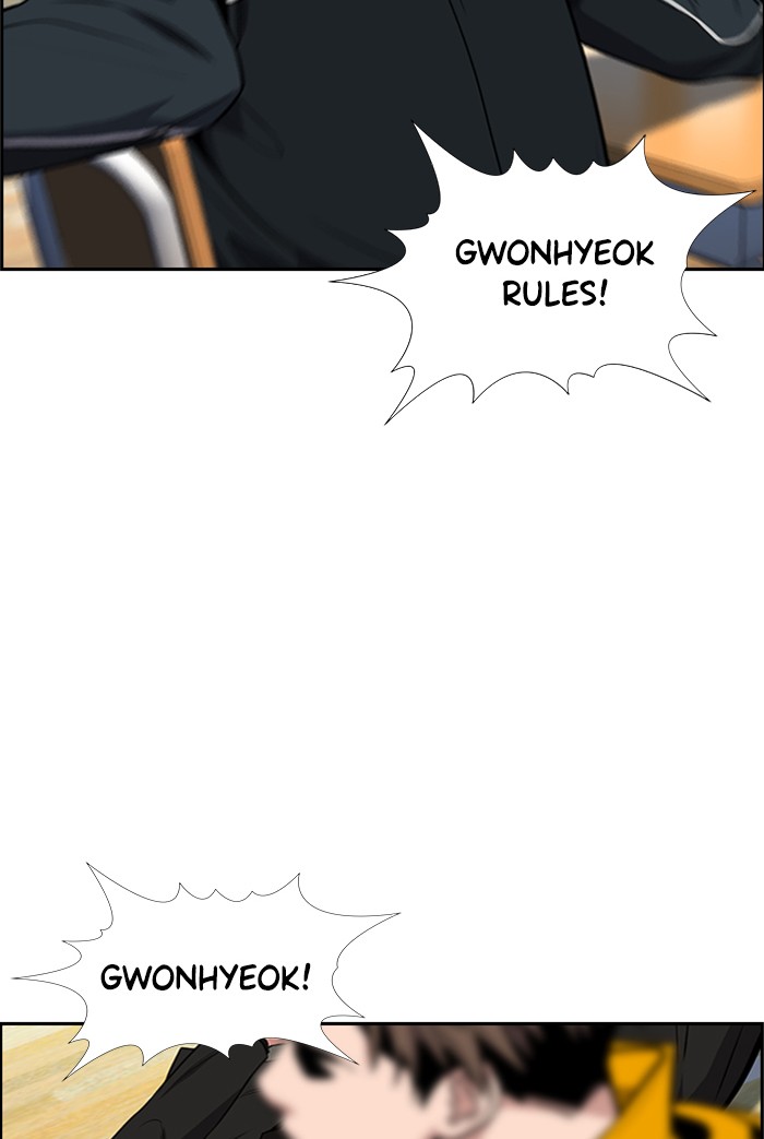 Get Schooled Episode 11 45